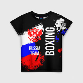 Детская футболка 3D с принтом Boxing Russia Team , 100% гипоаллергенный полиэфир | прямой крой, круглый вырез горловины, длина до линии бедер, чуть спущенное плечо, ткань немного тянется | boxer | boxing | russia team | бокс | боксер | сборная россии | тайский бокс