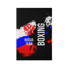 Обложка для паспорта матовая кожа с принтом Boxing Russia Team , натуральная матовая кожа | размер 19,3 х 13,7 см; прозрачные пластиковые крепления | boxer | boxing | russia team | бокс | боксер | сборная россии | тайский бокс