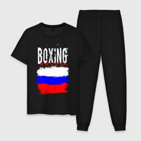 Мужская пижама хлопок с принтом Boxing , 100% хлопок | брюки и футболка прямого кроя, без карманов, на брюках мягкая резинка на поясе и по низу штанин
 | Тематика изображения на принте: boxer | boxing | russia team | бокс | боксер | кикбоксинг | россия | сборная россии | тайский бокс