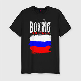 Мужская футболка премиум с принтом Boxing , 92% хлопок, 8% лайкра | приталенный силуэт, круглый вырез ворота, длина до линии бедра, короткий рукав | Тематика изображения на принте: boxer | boxing | russia team | бокс | боксер | кикбоксинг | россия | сборная россии | тайский бокс