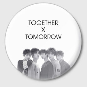 Значок с принтом TOMORROW X TOGETHER ,  металл | круглая форма, металлическая застежка в виде булавки | beomgyu | hueningkai | k pop | korean | kpop | soobin | taehyun | tomorrow x together | txt | yeonjun | бомгю | ёнджун | корея | поп | субин | техен | тэхён | хюнин кай