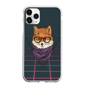 Чехол для iPhone 11 Pro Max матовый с принтом Мудрый Лис , Силикон |  | fox | foxy | животное | лис | лиса | лисенок | лисы | милая | мудрый | пушистая | пушистик | рыжая | ум | умный