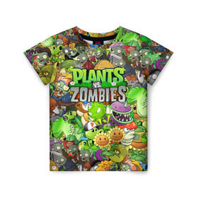 Детская футболка 3D с принтом PLANTS VS ZOMBIES , 100% гипоаллергенный полиэфир | прямой крой, круглый вырез горловины, длина до линии бедер, чуть спущенное плечо, ткань немного тянется | battle | plants | plants vs zombies | pvsz | vs | zombies | растения против зомби