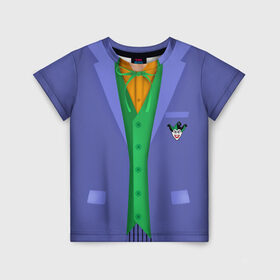 Детская футболка 3D с принтом Joker , 100% гипоаллергенный полиэфир | прямой крой, круглый вырез горловины, длина до линии бедер, чуть спущенное плечо, ткань немного тянется | Тематика изображения на принте: batman | costume | harley | harley quinn | joker | quinn | бетмен | джокер | квинн | костюм джокера | костюм харли | харли | харли квинн