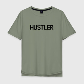 Мужская футболка хлопок Oversize с принтом HUSTLER , 100% хлопок | свободный крой, круглый ворот, “спинка” длиннее передней части | Тематика изображения на принте: brazzers | hustler | merch | private | бразерс | мерч | хаслер | хастлер