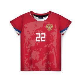 Детская футболка 3D с принтом Dzyuba home EURO 2020 , 100% гипоаллергенный полиэфир | прямой крой, круглый вырез горловины, длина до линии бедер, чуть спущенное плечо, ткань немного тянется | championship | cup | dzyuba | russia | tdrfifa19 | world | артем | дзюба | европы | мира | мундиаль | россия | чемпионат