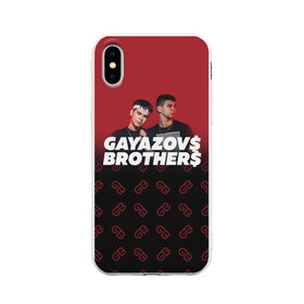 Чехол для iPhone X матовый с принтом GAYAZOVS BROTHERS , Силикон | Печать на задней стороне чехла, без боковой панели | brother | brothers | hip | hop | music | new | rap | rnb | бали | брат | братья | вы меня все | гаязов | гаязовы | ильяс | кредо | музыка | новый | рнб | рэп | тимур | туман | хип | хоп | хочу