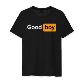 Мужская футболка хлопок с принтом Good Boy , 100% хлопок | прямой крой, круглый вырез горловины, длина до линии бедер, слегка спущенное плечо. | good boy | hub | надписи | надпись | прикольные | хороший мальчик