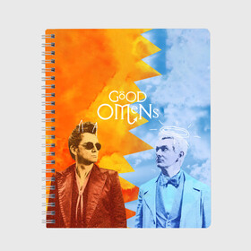 Тетрадь с принтом Good Omens , 100% бумага | 48 листов, плотность листов — 60 г/м2, плотность картонной обложки — 250 г/м2. Листы скреплены сбоку удобной пружинной спиралью. Уголки страниц и обложки скругленные. Цвет линий — светло-серый
 | aziraphale | crowley | david | demon | good | omens | pratchett | tennant | terry | азирафаэль | ангел | благие | демон | дэвид | знамения | кроули | майкл шин | пратчетт | теннант | терри