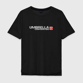 Мужская футболка хлопок Oversize с принтом UMBRELLA CORP , 100% хлопок | свободный крой, круглый ворот, “спинка” длиннее передней части | ada wong | biohazard | leon | nemesis | project resistance | raccoon city | re | re3 | resident evil | resident evil 3 | rpd | stars | umbrella | ада вонг | амбрелла | немезис | ужасы