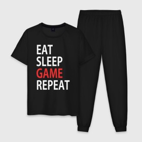 Мужская пижама хлопок с принтом Eat sleep game repeat , 100% хлопок | брюки и футболка прямого кроя, без карманов, на брюках мягкая резинка на поясе и по низу штанин
 | bf | cod | cs go | dota 2 | eat sleep game repert | esgr | gamer | games | lol | mem | memes | pc | ps3 | ps4 | wow | xbox | ешь спи играй повтори | игра | игрок | игры | мем | мемы