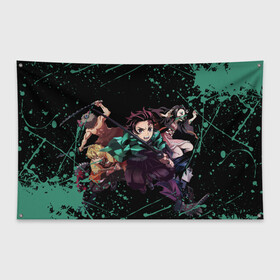 Флаг-баннер с принтом DEMON SLAYER KIMETSU NO YAIBA КЛИНОК РАССЕКАЮЩИЙ ДЕМОНОВ , 100% полиэстер | размер 67 х 109 см, плотность ткани — 95 г/м2; по краям флага есть четыре люверса для крепления | demon slayer | kimetsu no yaiba | nezuko | shinobu | slayer | tanjiro | zenitsu | гию томиока | зенитсу | зенитцу | иноске хашибира | клинок рассекающий демонов | незуко | танджиро | шинобу кочо