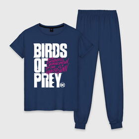 Женская пижама хлопок с принтом Birds of Prey logo , 100% хлопок | брюки и футболка прямого кроя, без карманов, на брюках мягкая резинка на поясе и по низу штанин | birds of prey | harley quinn | марго робби | потрясающая история харли квин | харли квин | хищные птицы