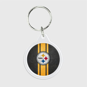 Брелок круглый с принтом Pittsburgh Steelers , пластик и полированная сталь | круглая форма, металлическое крепление в виде кольца | Тематика изображения на принте: 