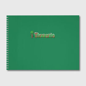 Альбом для рисования с принтом Terraria , 100% бумага
 | матовая бумага, плотность 200 мг. | 8 | bit | boss | bosses | game | lord | minecraft | moon | pixel | terraria | the | игра | майнкрафт | пиксели | пиксель | тераррия