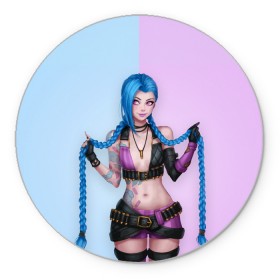 Коврик для мышки круглый с принтом League of Legends Jinx , резина и полиэстер | круглая форма, изображение наносится на всю лицевую часть | art | braids | cartridges | character | game | girl | jinx | league of legends | lol | pigtails | tattoo | арт | девушка | джинкс | игра | косички | косы | лига легенд | лол | патроны | персонаж | тату