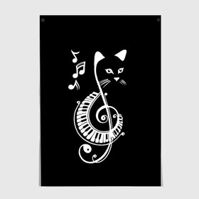 Постер с принтом Музыкальный кот , 100% бумага
 | бумага, плотность 150 мг. Матовая, но за счет высокого коэффициента гладкости имеет небольшой блеск и дает на свету блики, но в отличии от глянцевой бумаги не покрыта лаком | background | black | cat | mus | music | musical | white | with | белый | игроман | кот | котик | котиков | котиком | котов | кошек | кошка | меломан | музыка | музыкальный | ноты | с белым | с котом | с нотами | фон | черный