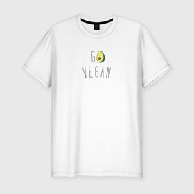 Мужская футболка хлопок Slim с принтом Go vegan #3 , 92% хлопок, 8% лайкра | приталенный силуэт, круглый вырез ворота, длина до линии бедра, короткий рукав | Тематика изображения на принте: avocado | go | govegan | vegan | vegetarian | авокадо | веган | веганство | вегетарианство