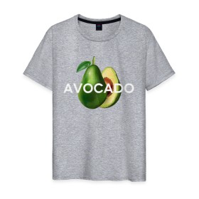 Мужская футболка хлопок с принтом АВОКАДО , 100% хлопок | прямой крой, круглый вырез горловины, длина до линии бедер, слегка спущенное плечо. | Тематика изображения на принте: avocado | character | cute pictures | exotic | fruit | nut | vegan | vegetables | vegetarian | авокадо | веган | вегетарианец | милые картинки | овощи | орех | персонаж | фрукты | экзотика