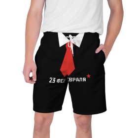 Мужские шорты 3D с принтом 23 февраля галстук ,  полиэстер 100% | прямой крой, два кармана без застежек по бокам. Мягкая трикотажная резинка на поясе, внутри которой широкие завязки. Длина чуть выше колен | 