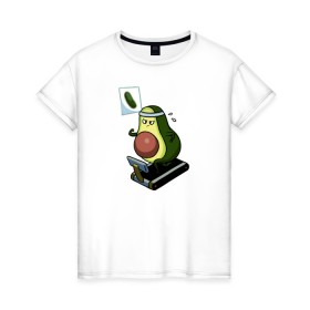 Женская футболка хлопок с принтом Авокадо , 100% хлопок | прямой крой, круглый вырез горловины, длина до линии бедер, слегка спущенное плечо | авокадо | веган | еда блогеров | мемы | минимализм | прикольные картинки | прикольные надписи | растение | смешное авокадо | фрукт