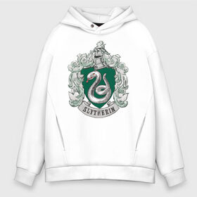 Мужское худи Oversize хлопок с принтом Coat of Slytherin , френч-терри — 70% хлопок, 30% полиэстер. Мягкий теплый начес внутри —100% хлопок | боковые карманы, эластичные манжеты и нижняя кромка, капюшон на магнитной кнопке | vdgerir | гарри поттер | гриффиндор | дамблдор | добби | слизерин | хогвартс