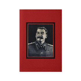 Обложка для паспорта матовая кожа с принтом Сталин , натуральная матовая кожа | размер 19,3 х 13,7 см; прозрачные пластиковые крепления | Тематика изображения на принте: stalin | брэнд | классно | красиво | круто | мода | сталин | стиль