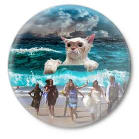 Значок с принтом Морской Кошак ,  металл | круглая форма, металлическая застежка в виде булавки | Тематика изображения на принте: cat | mem | mems | вода | волны | кот | котейка | котик | кошак | кошка | мем | мем с котом | мемы | мемы с котом | мокрый кот | море | морской кот | морской кошак | облака | океан | прикол | приколы | тучи | шторм