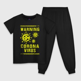 Детская пижама хлопок с принтом Warning Corona Virus , 100% хлопок |  брюки и футболка прямого кроя, без карманов, на брюках мягкая резинка на поясе и по низу штанин
 | 2019 | 2019 ncov | 2020 | corona | coronavirus | market | ncov | pneumonia | seafood | virus | warning | wuhan | вирус | внимание | китай | коронавирус | осторожно | ухань | уханьский коронавирус | штамм