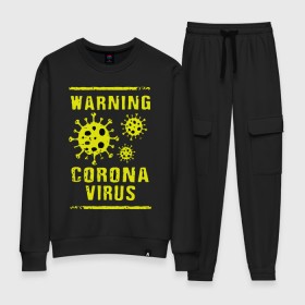 Женский костюм хлопок с принтом Warning Corona Virus , 100% хлопок | на свитшоте круглая горловина, мягкая резинка по низу. Брюки заужены к низу, на них два вида карманов: два 