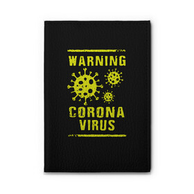 Обложка для автодокументов с принтом Warning Corona Virus , натуральная кожа |  размер 19,9*13 см; внутри 4 больших “конверта” для документов и один маленький отдел — туда идеально встанут права | 2019 | 2019 ncov | 2020 | corona | coronavirus | market | ncov | pneumonia | seafood | virus | warning | wuhan | вирус | внимание | китай | коронавирус | осторожно | ухань | уханьский коронавирус | штамм