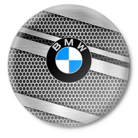 Значок с принтом BMW ,  металл | круглая форма, металлическая застежка в виде булавки | amg | auto | bmw | honda | jdm | mercedes | nissan | porsche | racing | sport | toyota | автомобил | автомобильные | киа | лексус | марка | машины | митсубиси | ниссан | порше | спорт | субару | тесла | тойота | хонда