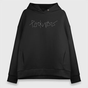 Женское худи Oversize хлопок с принтом PYROKINESIS , френч-терри — 70% хлопок, 30% полиэстер. Мягкий теплый начес внутри —100% хлопок | боковые карманы, эластичные манжеты и нижняя кромка, капюшон на магнитной кнопке | pyrokinesis | андрей пирокинезис | каждаябарбистерва | левый баттл | музыка | музыкант | пирокинезис | рэп | рэпер | хип хоп