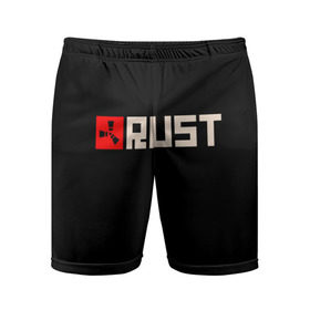 Мужские шорты спортивные с принтом RUST ,  |  | game | logo | rust | герой | знак | игра | игрок | лого | надпись | парню | персонаж | прикольная | раст | символ | шутер