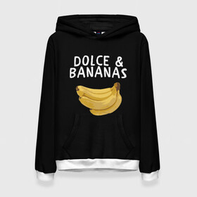 Женская толстовка 3D с принтом Dolce and Bananas , 100% полиэстер  | двухслойный капюшон со шнурком для регулировки, мягкие манжеты на рукавах и по низу толстовки, спереди карман-кенгуру с мягким внутренним слоем. | Тематика изображения на принте: banana | dolce and gabbana | банан | бананы | дольче и габбана | на английском | на иностранном | надписи на английском | надпись | прикольные надписи | слово | слоган | со словом | чёрно белая