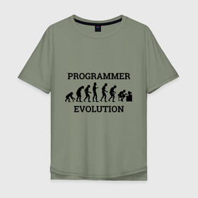 Мужская футболка хлопок Oversize с принтом Эволюция программиста , 100% хлопок | свободный крой, круглый ворот, “спинка” длиннее передней части | c++ | code | computer | java | джава | кодеру | компьютерщику | программа | программисту | хакеру
