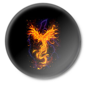 Значок с принтом Phoenix ,  металл | круглая форма, металлическая застежка в виде булавки | Тематика изображения на принте: beast | bird | creature | fire | flame | myth | mythical | phoenix | space | зверь | космос | миф | мифические | мифическое | огонь | пламя | птица | существо | феникс