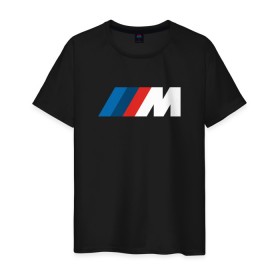 Мужская футболка хлопок с принтом BMW ///M LOGO 2020 , 100% хлопок | прямой крой, круглый вырез горловины, длина до линии бедер, слегка спущенное плечо. | bmw | bmw motorsport | bmw performance | carbon | m | motorsport | performance | sport | бмв | карбон | моторспорт | спорт