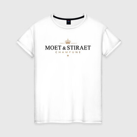 Женская футболка хлопок с принтом MOET & STIRAET , 100% хлопок | прямой крой, круглый вырез горловины, длина до линии бедер, слегка спущенное плечо | dolce  gabbana | marc  andre | moet  chandon | антибренд | бренд | брендовый | брэнд | знак | значок | ит | как | лого | логотип | моет | моет шандон | пародия | прикол | салон | салоновский | символ | стирает | фирменный