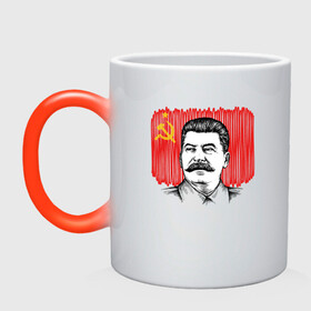 Кружка хамелеон с принтом Сталин и флаг СССР , керамика | меняет цвет при нагревании, емкость 330 мл | Тематика изображения на принте: джугашвили | иосиф | капитал | капитализм | коба | коммунизм | коммунист | маркс | победа | ретро | родина | серп и молот | советский союз | социализм | социалист | ссср | сталин | страна | флаг
