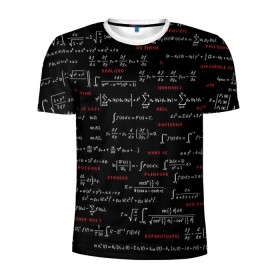 Мужская футболка 3D спортивная с принтом Математические формулы , 100% полиэстер с улучшенными характеристиками | приталенный силуэт, круглая горловина, широкие плечи, сужается к линии бедра | алгебра | вычисления | геометрия | дроби | интегралы | матан | математика | формулы | школа | шпаргалка