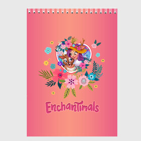 Скетчбук с принтом Enchantimals , 100% бумага
 | 48 листов, плотность листов — 100 г/м2, плотность картонной обложки — 250 г/м2. Листы скреплены сверху удобной пружинной спиралью | enchantimals | детское | для девочек | зверюшки | игрушки | куклы | энчантималс