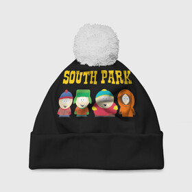 Шапка 3D c помпоном с принтом South Park. , 100% полиэстер | универсальный размер, печать по всей поверхности изделия | Тематика изображения на принте: south park | американская культура | американский мультсериал | колорадо | пародия | саус парк | саут парк | черный юмор | четыре мальчика | шоу | южный парк