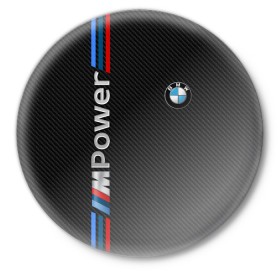 Значок с принтом BMW POWER CARBON ,  металл | круглая форма, металлическая застежка в виде булавки | bmw | carbon power | абстракция | авто | автомобиль | бмв | карбон | лого | логотип | машина | скорость