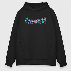 Мужское худи Oversize хлопок с принтом OTRICALA , френч-терри — 70% хлопок, 30% полиэстер. Мягкий теплый начес внутри —100% хлопок | боковые карманы, эластичные манжеты и нижняя кромка, капюшон на магнитной кнопке | Тематика изображения на принте: boulevard depo | boulevard depo merch | boulevard depo sport | boulevard depo катафалк | boulevard depo мерч | otricala | бульвар депо | отрицала