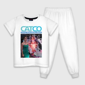 Детская пижама хлопок с принтом Supergirl - CatCo , 100% хлопок |  брюки и футболка прямого кроя, без карманов, на брюках мягкая резинка на поясе и по низу штанин
 | kara danvers | supergirl | vdzabma | кара дэнверс | супергерл