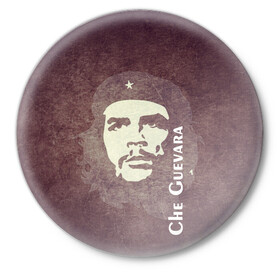 Значок с принтом Че Гевара ,  металл | круглая форма, металлическая застежка в виде булавки | che guevara | исторические личности | революция | че гевара