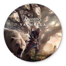Коврик для мышки круглый с принтом Assassin’s Creed Valhalla , резина и полиэстер | круглая форма, изображение наносится на всю лицевую часть | action | creed | eivor | rpg | ubisoft | valhalla | viking | vikings | англия | ассасин | ассасина | вальгалла | викинг | викинги | кредо | эйвор