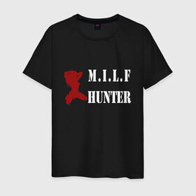 Мужская футболка хлопок с принтом Milf Hunter , 100% хлопок | прямой крой, круглый вырез горловины, длина до линии бедер, слегка спущенное плечо. | milf | milf hunter | бабник | девушка | самец | ходок