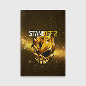 Обложка для паспорта матовая кожа с принтом STANDOFF 2 GOLD SKULL , натуральная матовая кожа | размер 19,3 х 13,7 см; прозрачные пластиковые крепления | game | games | logo | mobile | off | online | shooter | stand | standoff | standoff 2 | symbol | игра | игры | лого | логотип | онлайн | офф | символ | станд | стандофф | стандофф 2 | стенд | стендофф | шутер